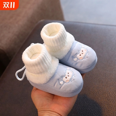 婴儿加厚保暖学步鞋|千人加购