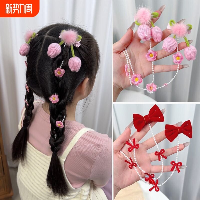 儿童中式花朵女童流苏发夹超仙公主头饰发饰蝴蝶结红色郁金香粉色