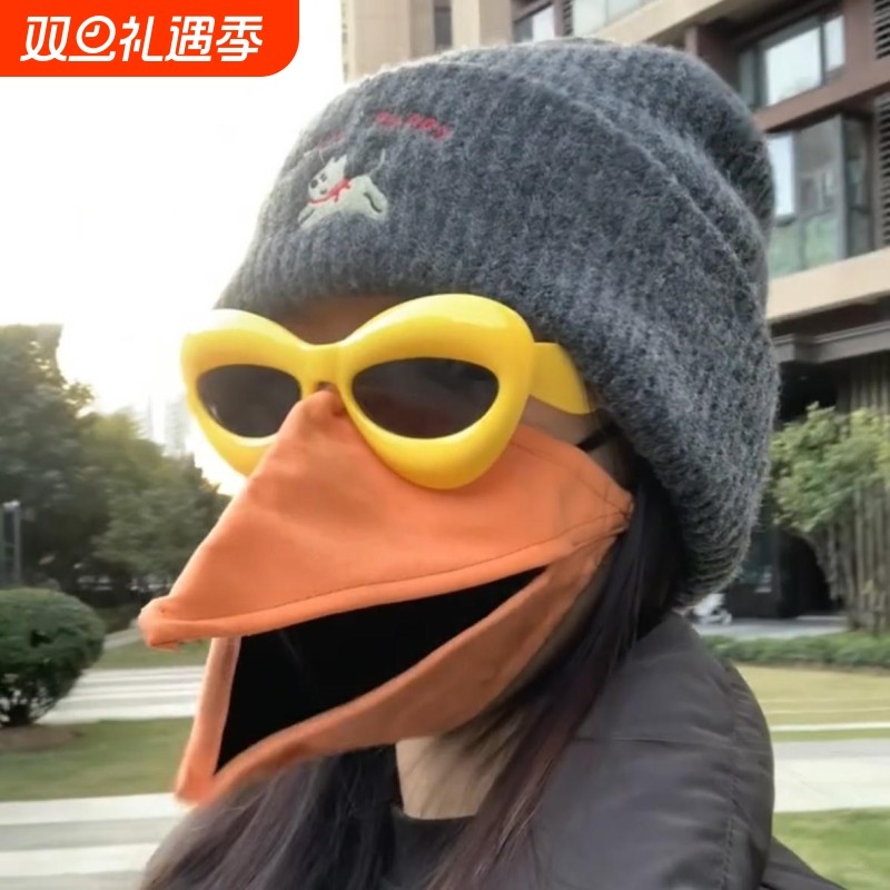 乌鸦口罩3d立体会动鸟嘴型棉布口罩保暖透气鸭嘴口罩创意cos面具