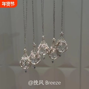 「捕梦星芒」白色圆珠网兜项链清冷感法式小众设计百搭锁骨链女