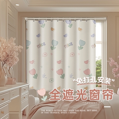 100%全遮光！免打孔壁挂式伸缩杆