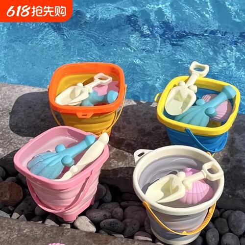 儿童折叠小水桶沙滩铲海边玩具宝宝玩沙便携挖沙套装玩水赶海工具