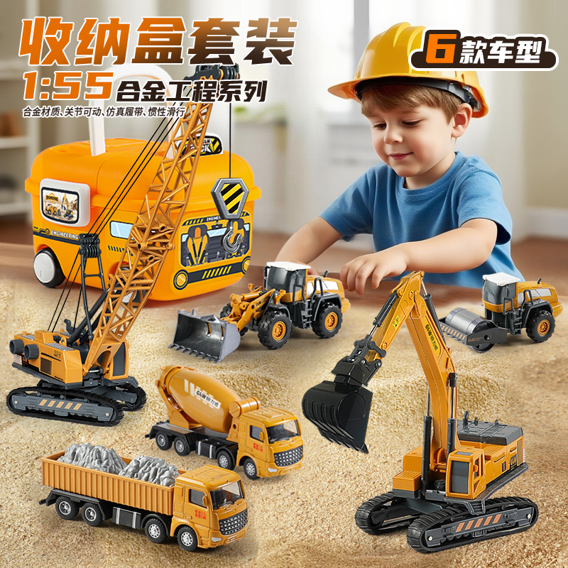 ʼӺ ˤϽػ ɫ Ͻ𹤳̳װͯھ߳кڻѹ·װ 10.51Ԫ