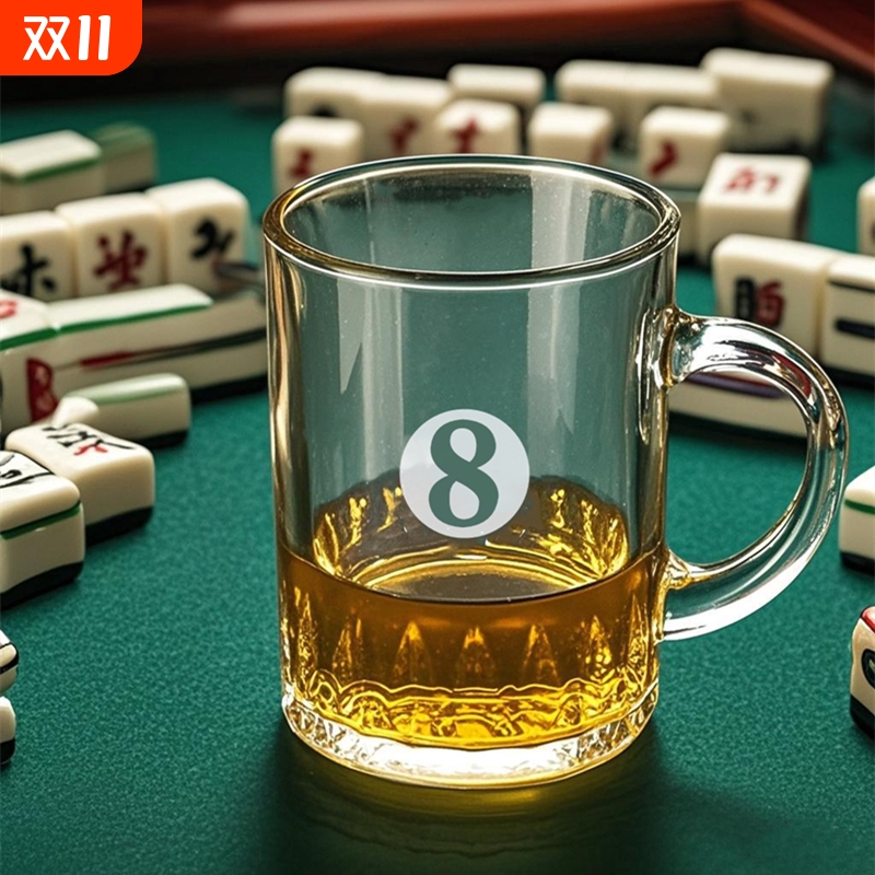 玻璃带数字专用泡茶杯茶楼创意棋牌室绿茶杯水杯带把手手柄单层