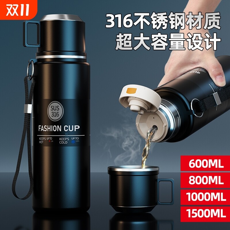 富光款保温杯大容量新款男款茶水分离焖泡茶杯不锈钢保温水壶水杯图片