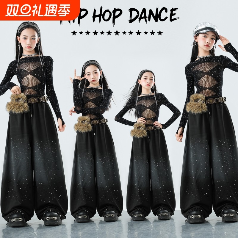 爵士舞女童舞蹈时髦女孩表演服装少儿炸街儿童jazz街舞演出服潮酷