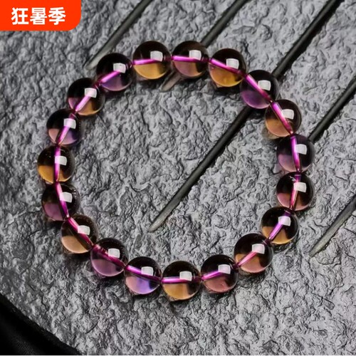 紫黄晶手链女天然水晶手串