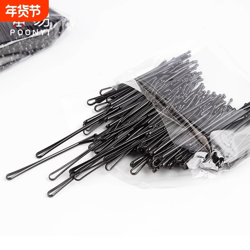 发夹/一字夹C1vo001-夹子顶夹少女简约盘发固定夹黑色发夹夹刘海,饰品/流行首饰/时尚饰品新,发饰,淘宝优惠券,粉丝福利购,淘宝优惠卷