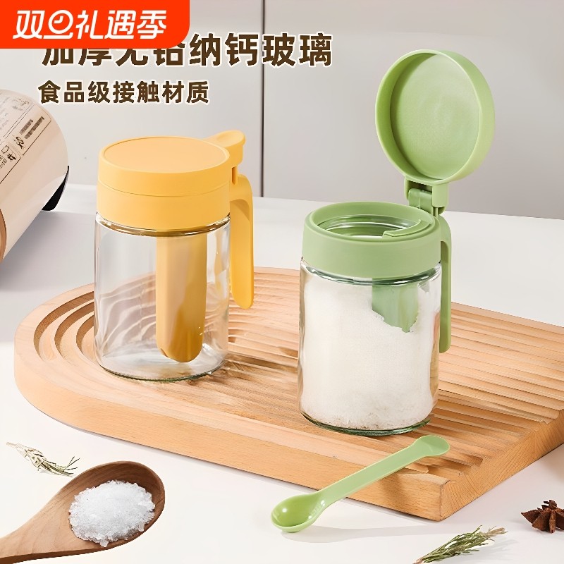 新款密封调料瓶调料厨房玻璃家用调味盐罐套装收纳盒防潮味精收纳