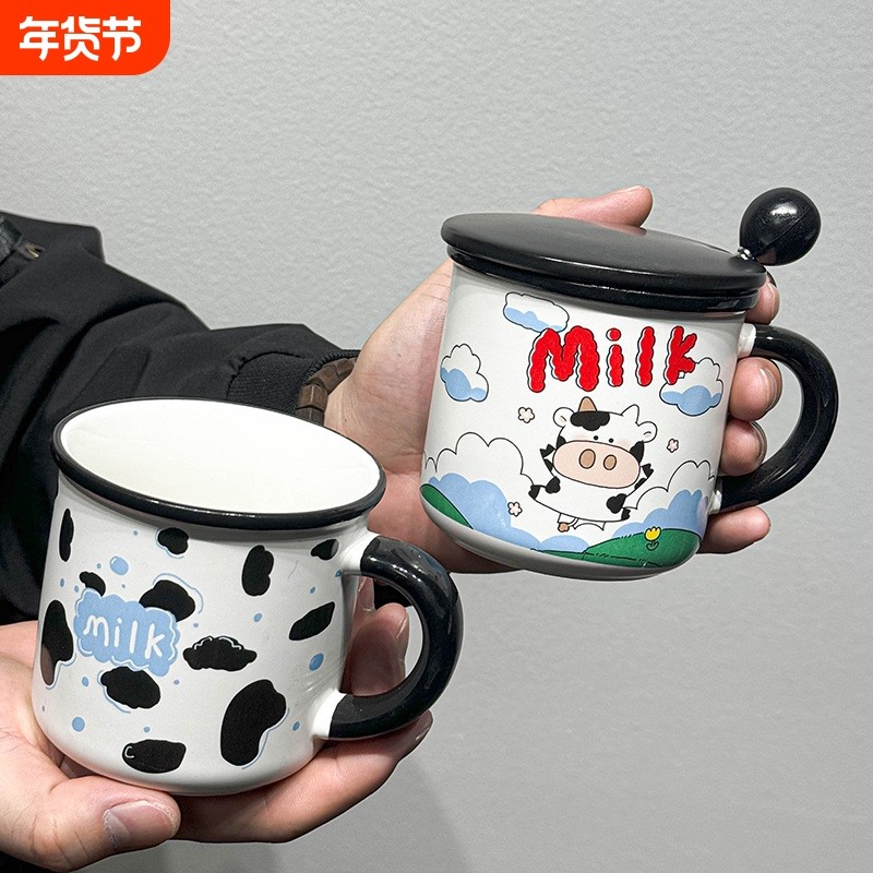 创意个性早餐牛奶杯卡通马克杯带盖勺水杯日式可爱立体陶瓷杯子