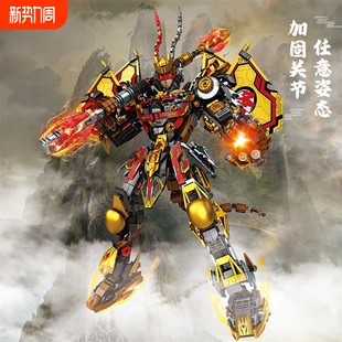 兼容乐高积木黑神话孙悟空拼装玩具齐天大圣机甲手办男孩生日礼物