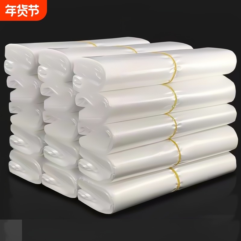 食品塑料袋透明20外卖袋手提白色方便袋子打包袋一次性结实密封