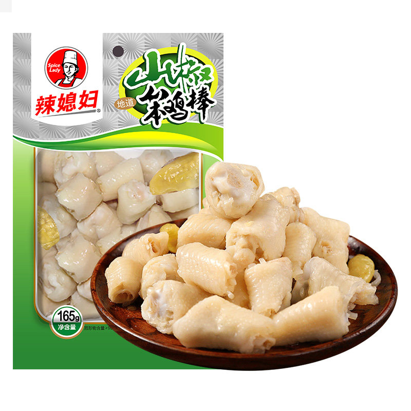 辣媳妇山椒笨鸡棒泡椒鸡拐正宗肘鸡关节鸡拐骨辣味小零食追剧零食