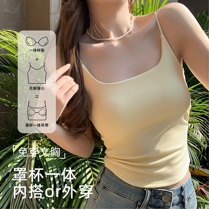 多巴胺绝美显瘦泰式黄色带胸垫吊带背心女夏季外穿小上衣内搭文胸