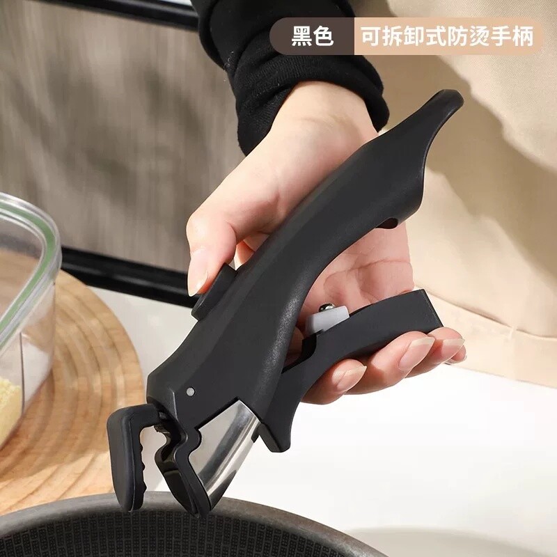 防烫夹式锅把手新款升级通用平底锅手柄配件厨房锅具碗具夹多规格