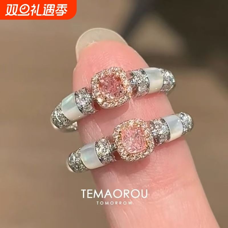 中古vintager粉色戒指2025新款轻奢高级感ins风高颜值