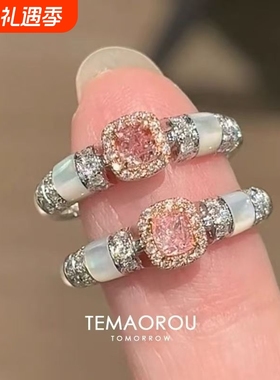 中古vintager粉色戒指2025新款轻奢高级感ins风高颜值开口食指戒