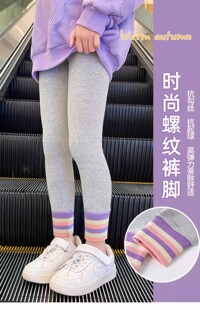 nskw鲨鱼裤女童打底裤秋冬款加绒儿童加厚女孩保暖长裤子秋冬季