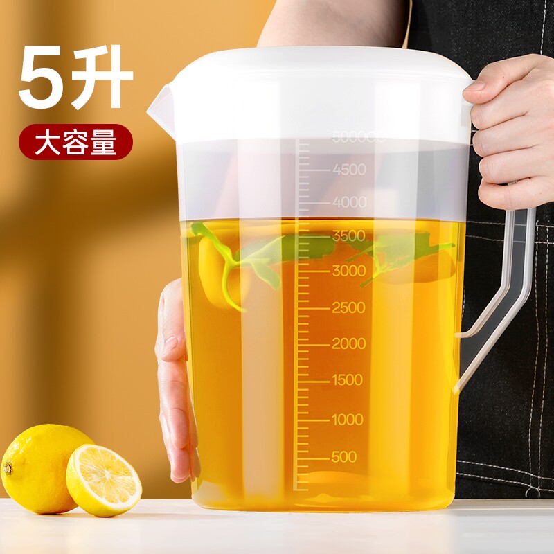 塑料冷水壶超大容量家用泡茶桶耐高温奶茶店凉水壶商用食品级装水