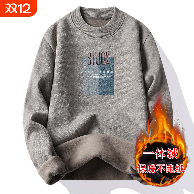 雪尼尔加厚长袖毛衣|千人加购