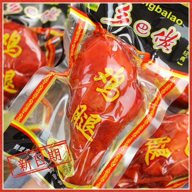 鸡腿100克味难忘乡巴 佬风味鸡腿卤味熟食鸡肉零食品真空包装五香