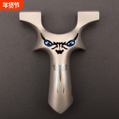 不锈钢大怪兽弹弓弓拓正品龙齿户外竞技630不锈钢9025精品蛋弓