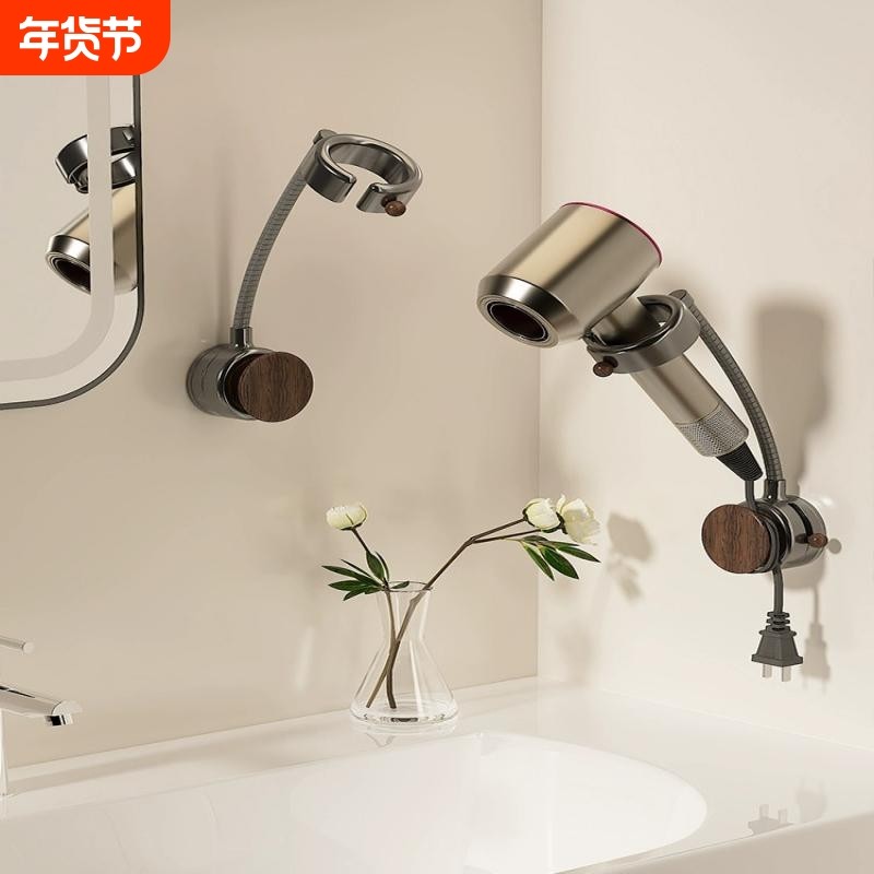 吸盘吹风机支架懒人解放双手风筒挂架浴室电吹风架子免打孔置物架,家庭/个人清洁工具,吹风机置物架,淘宝优惠券,粉丝福利购,淘宝优惠卷