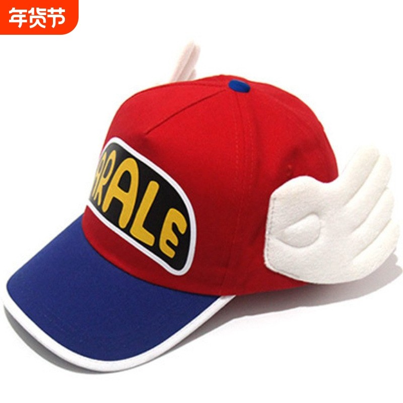 学生阿拉蕾帽子可爱女生棒球帽大头围红色cosplay天使翅膀帽冬