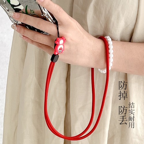 手机挂绳挂脖卡通人物挂件新款吊饰不勒脖多功能男女款通用可调节防丢挂链带子钥匙新款吊绳麻花挂脖