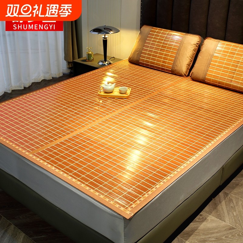 凉席竹席夏季双面冰丝席可折叠草席学生宿舍单人冬夏两用席子包边