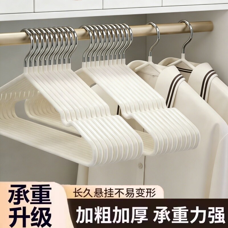 无痕衣架防滑晾晒加粗加长成人无痕防滑防肩角鼓包衣架衣撑子宿舍