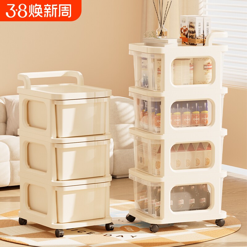 小推车零食置物架带轮抽屉式零食架家用客厅多层玩具杂物储物柜子