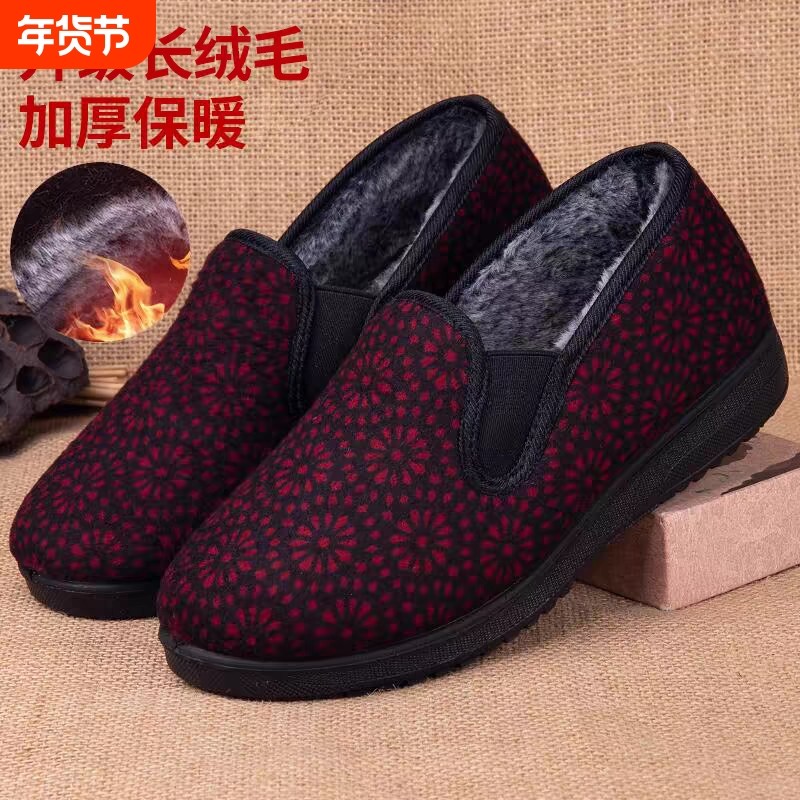 老人棉鞋老北京布鞋女秋冬加绒加厚中老年保暖舒适老式老太太棉靴,女鞋,传统布鞋,淘宝优惠券,粉丝福利购,淘宝优惠卷