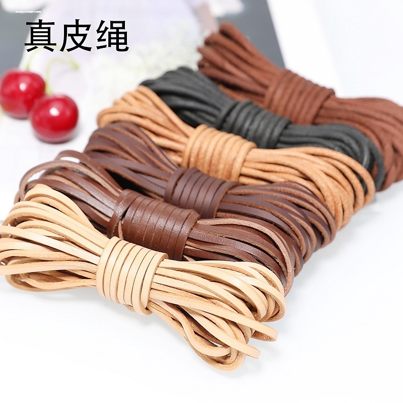 DIY饰品深本色原色薄款头层真皮条篆刻刀缠刀柄牛皮绳3毫米厚牛皮