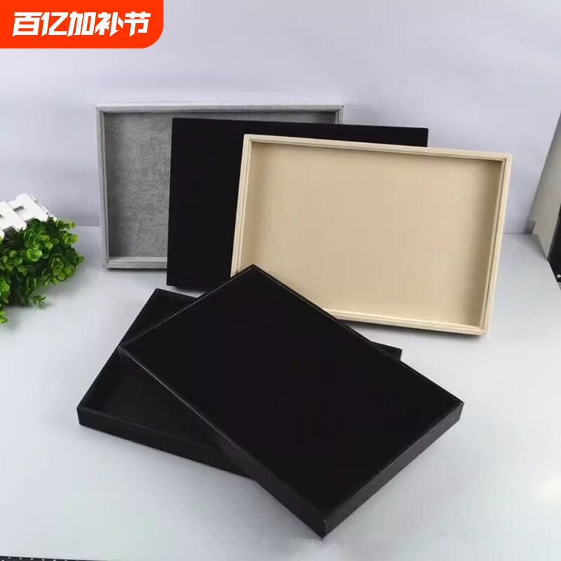 皮绒布首饰展示台珠宝饰品盒子盘项链手表收纳展示珠宝店托盘戒指