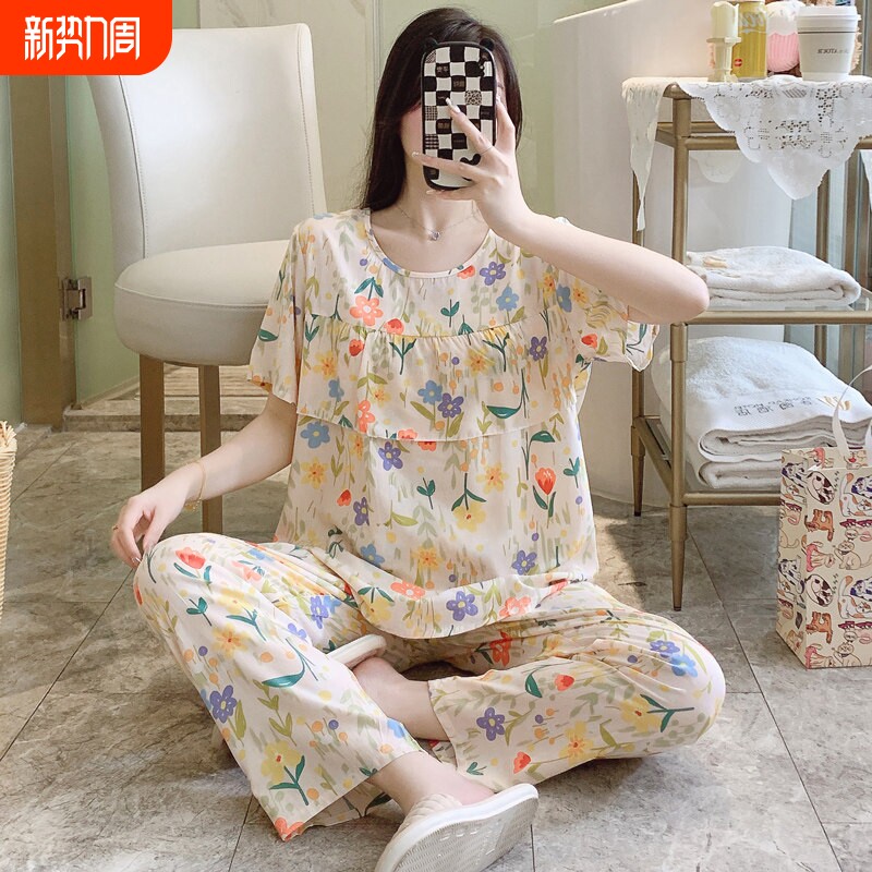 红豆2025新款夏季超薄款防凸点睡衣女士棉绸短袖长裤人造棉套装家