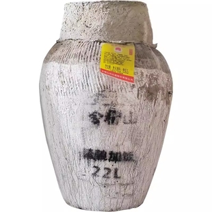 会稽山绍兴黄酒陈年花雕加饭酒糯米酒黄酒22KG大坛装 泥坛绍兴特产