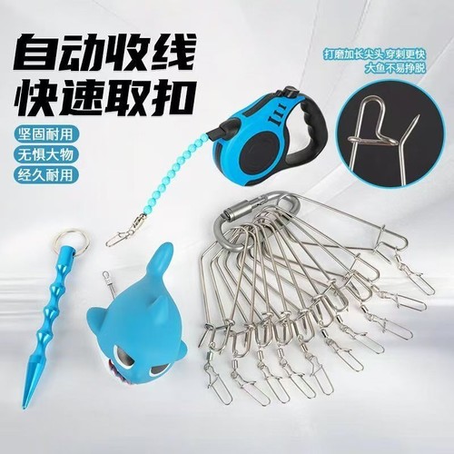 新款活鱼扣自动收线鱼锁大物活鱼鱼锁扣加强不锈钢钢丝包胶鱼锁