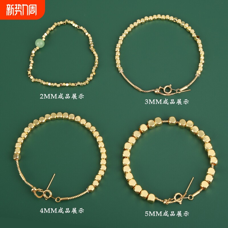 14k18k包金方糖隔珠手錬项链隔珠串珠配件手工DIY饰品材料珠