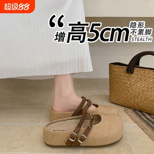 亚麻勃肯鞋女鞋夏季外穿2026新款包头半拖鞋女厚底增高镂空凉拖鞋
