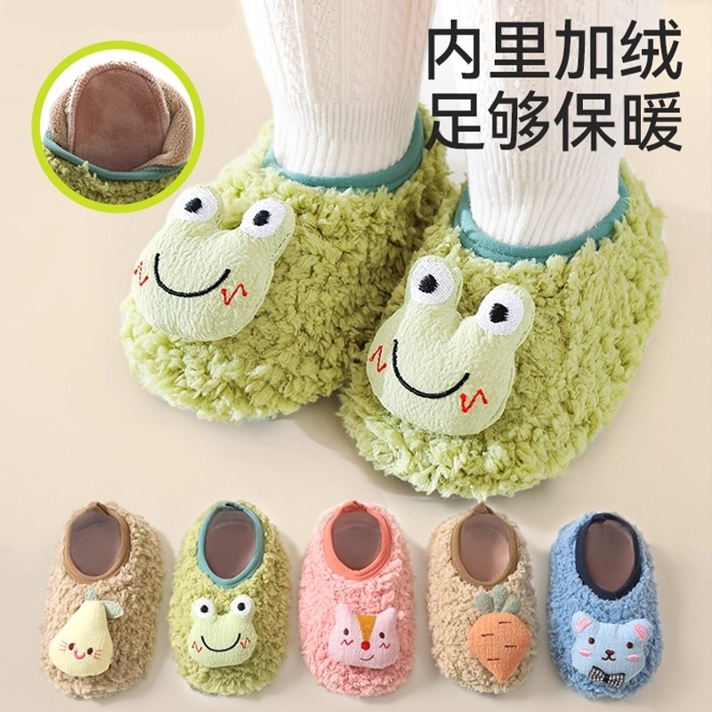 宝宝地板鞋秋冬儿童加厚加绒学步鞋袜婴儿室内居家防滑软底鞋袜子