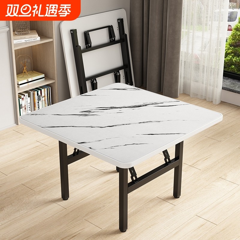 折叠桌子小饭桌家用出租屋小方桌小户型地桌矮桌简易户外摆摊桌