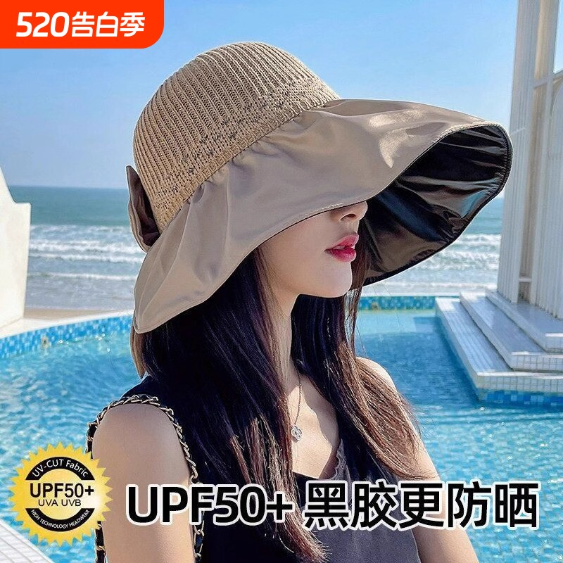 防晒帽女防紫外线太阳帽可折叠黑胶渔夫帽遮脸海边大帽檐遮阳帽子