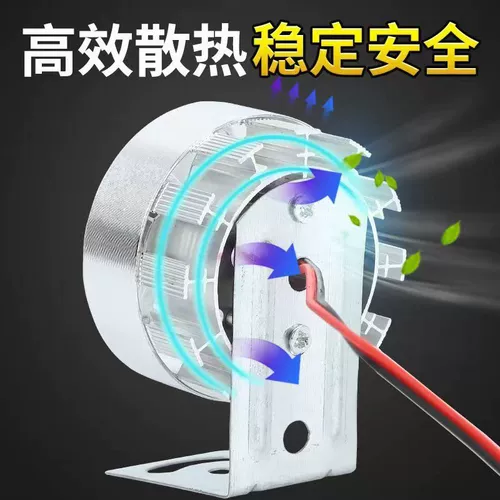 Супер яркие фары, водонепроницаемый электромобиль, 12v, 24v, 36v, 48v, 60v, 72v