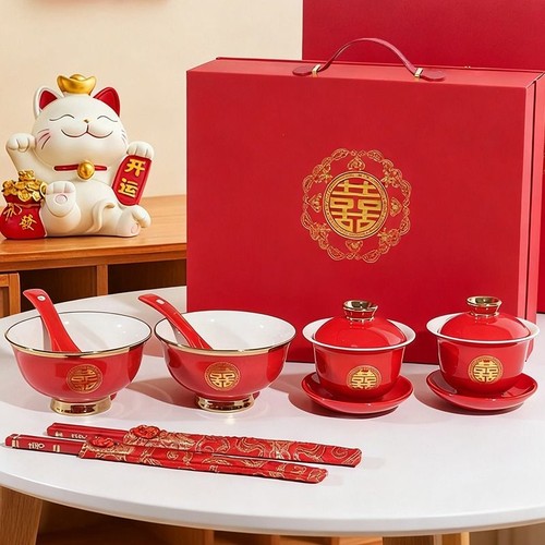 婚庆敬茶杯喜碗套装镀金喜庆用品