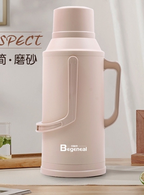 Respect/热水瓶学生宿舍用暖瓶暖壶外壳家用保温开水茶瓶木塞内胆