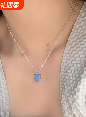 多巴胺爱心项链新款甜美锁骨链蓝色设计颈链百搭日系小清新水滴