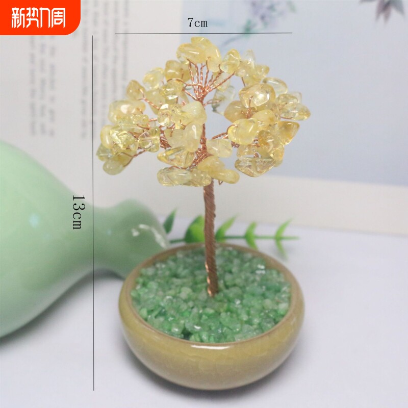 天然水晶树碎石摆件发财树家居创意办公装饰工艺品彩色小碗造型底