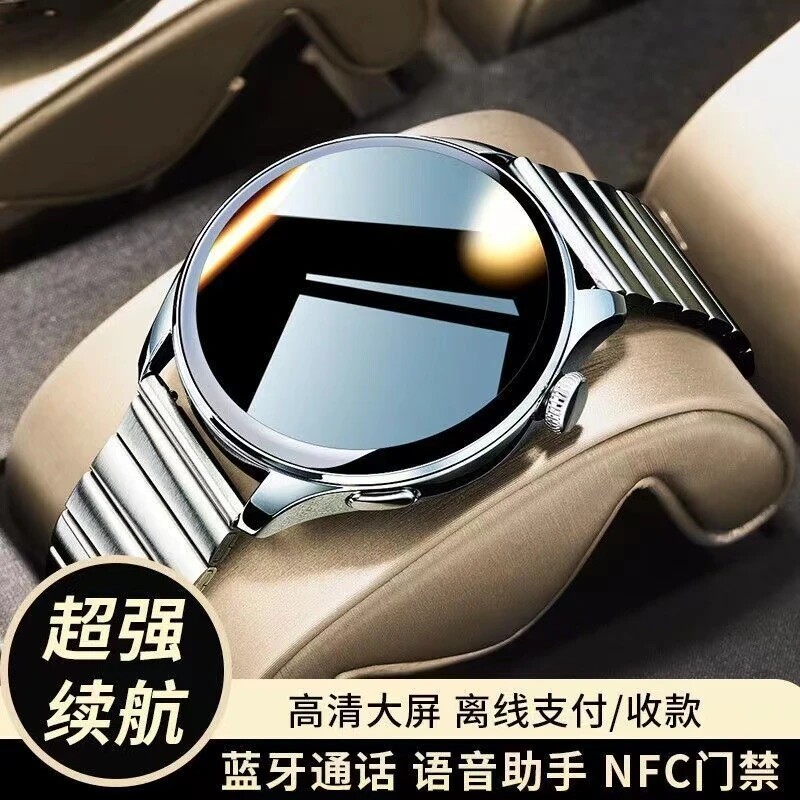 正品适用华为HUAWEI鸿蒙顶配GT6pro高颜值智能手表运动N