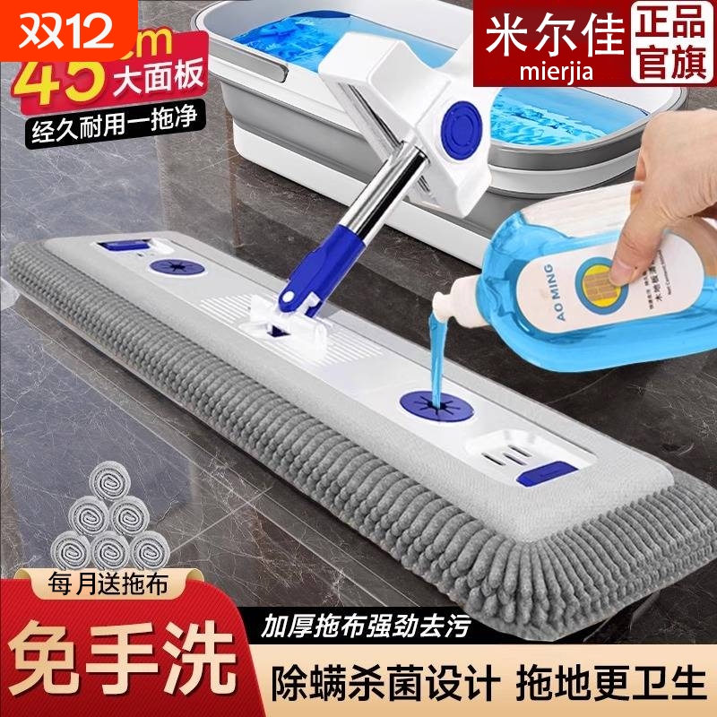 家用加厚干湿两用|超6000次加购